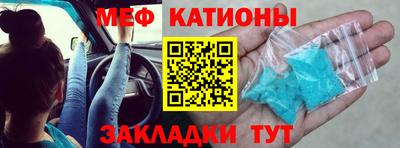 каннабис Гусь-Хрустальный