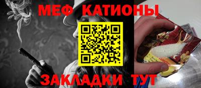 стафф Гусев