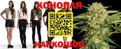 молекула духа Гусиноозёрск