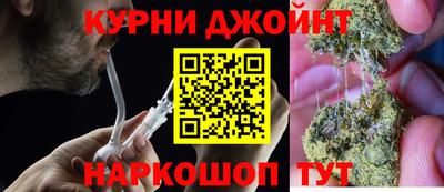 стафф Гусев