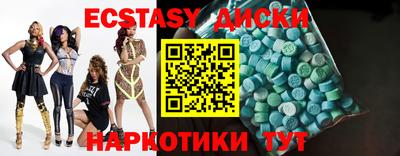 каннабис Гусь-Хрустальный