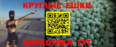 стафф Гусев