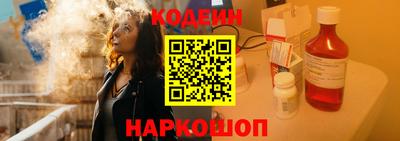 стафф Гусев