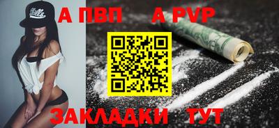стафф Гусев