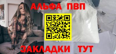 стафф Гусев