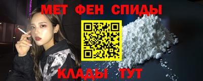 стафф Гусев