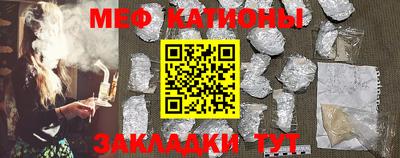 стафф Гусев
