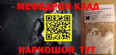 каннабис Гусь-Хрустальный