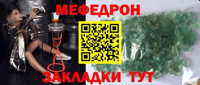 каннабис Гусь-Хрустальный