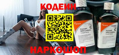 стафф Гусев
